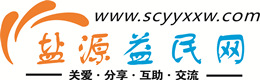 铁岭浩鑫益民网